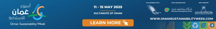 oman sust week